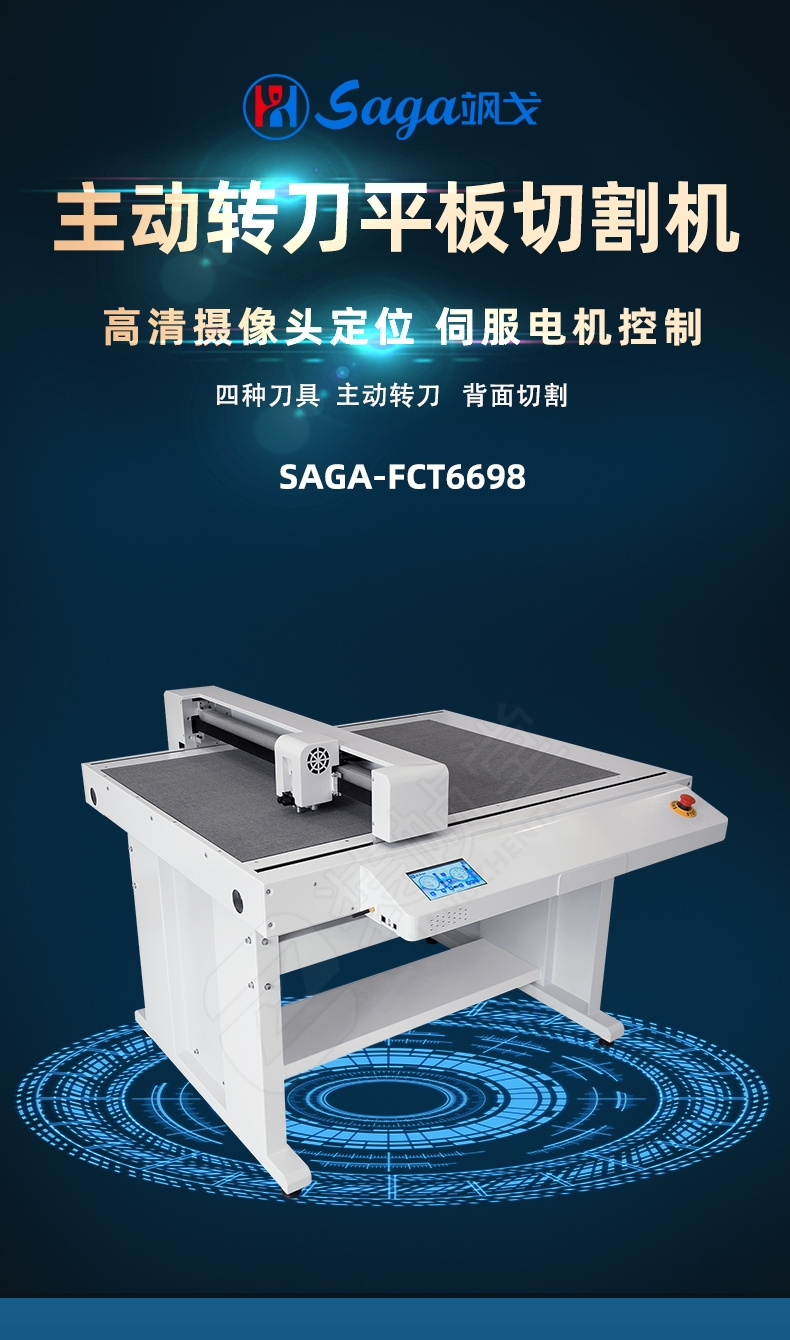 FCT66981.jpg