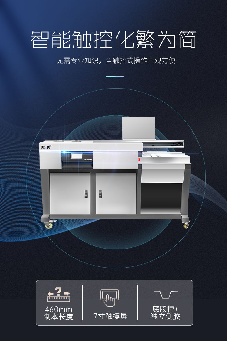 BM500详1.jpg