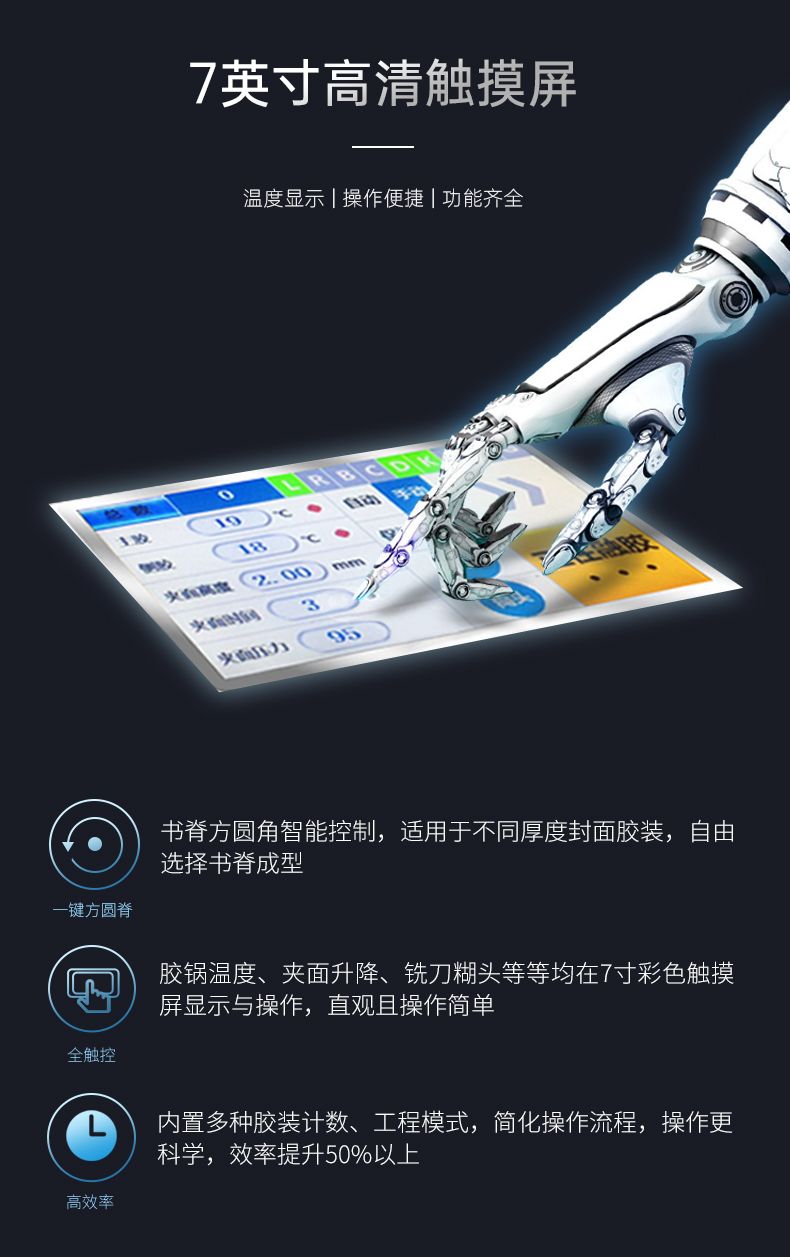BM500详2.jpg