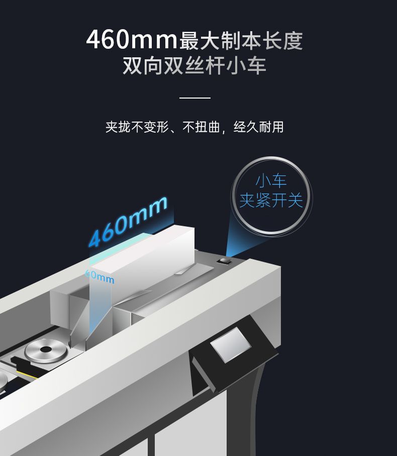 BM500详3.jpg