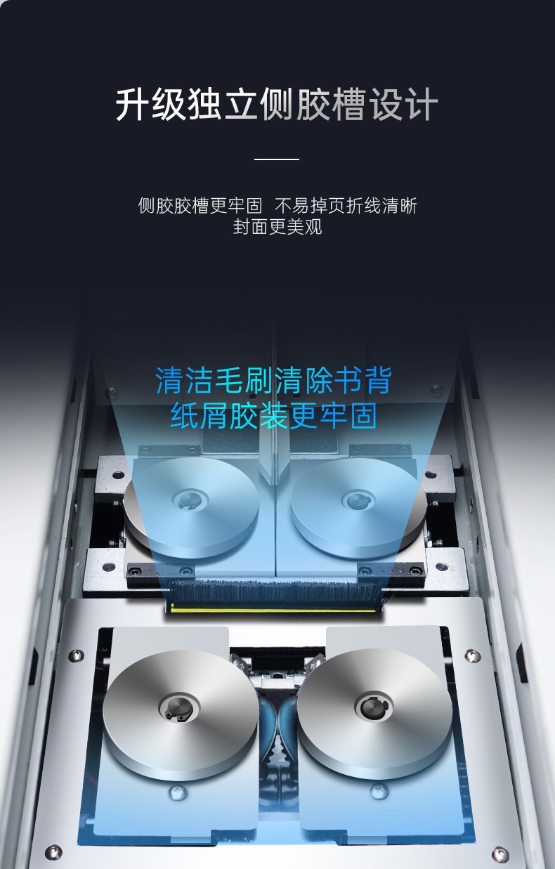 BM500详4.jpg