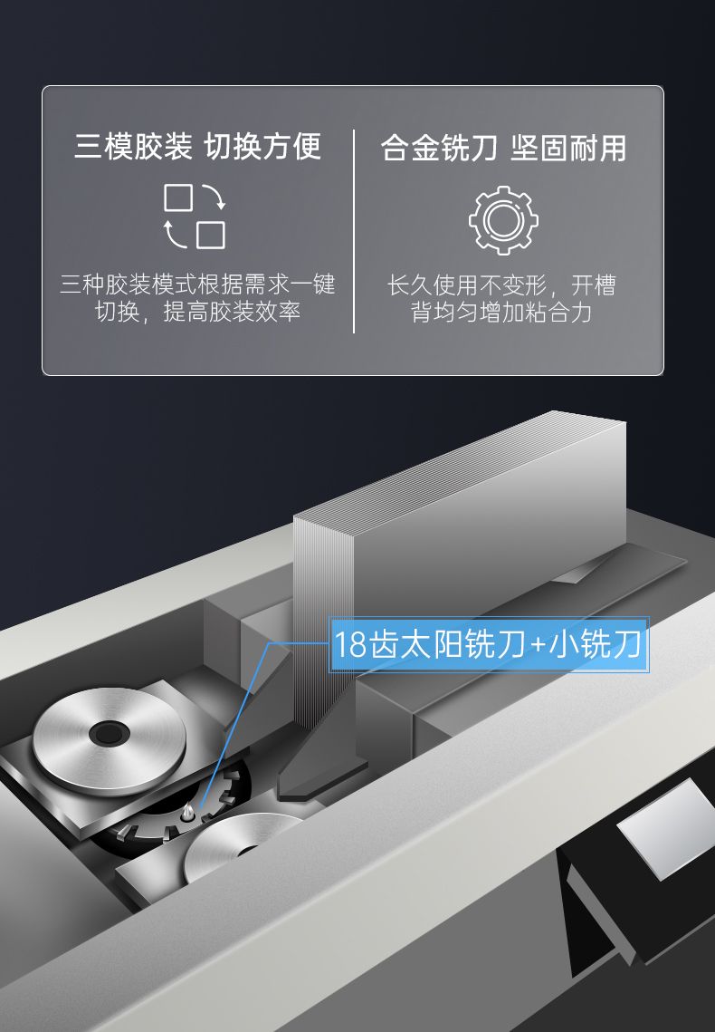 BM500详6.jpg