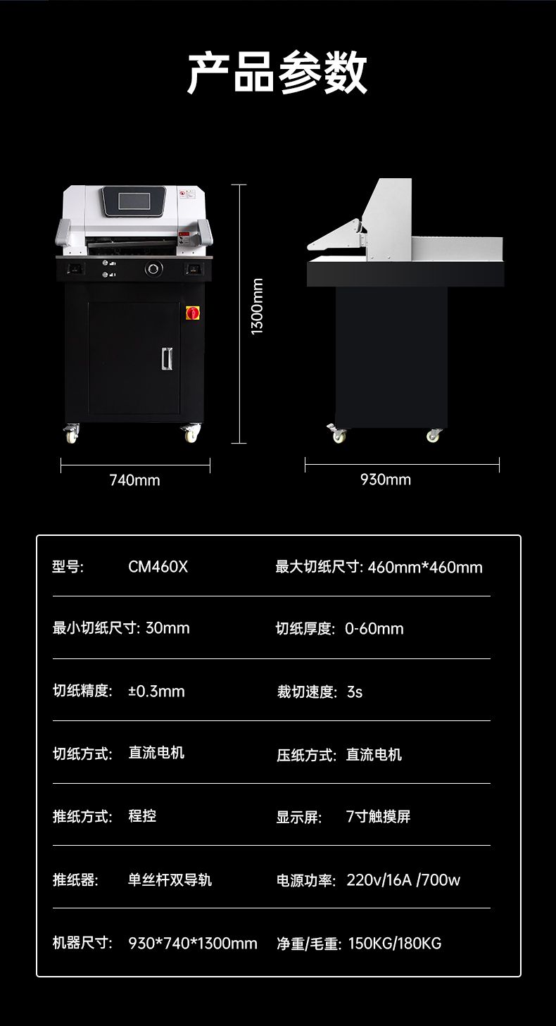 460X祥12.jpg