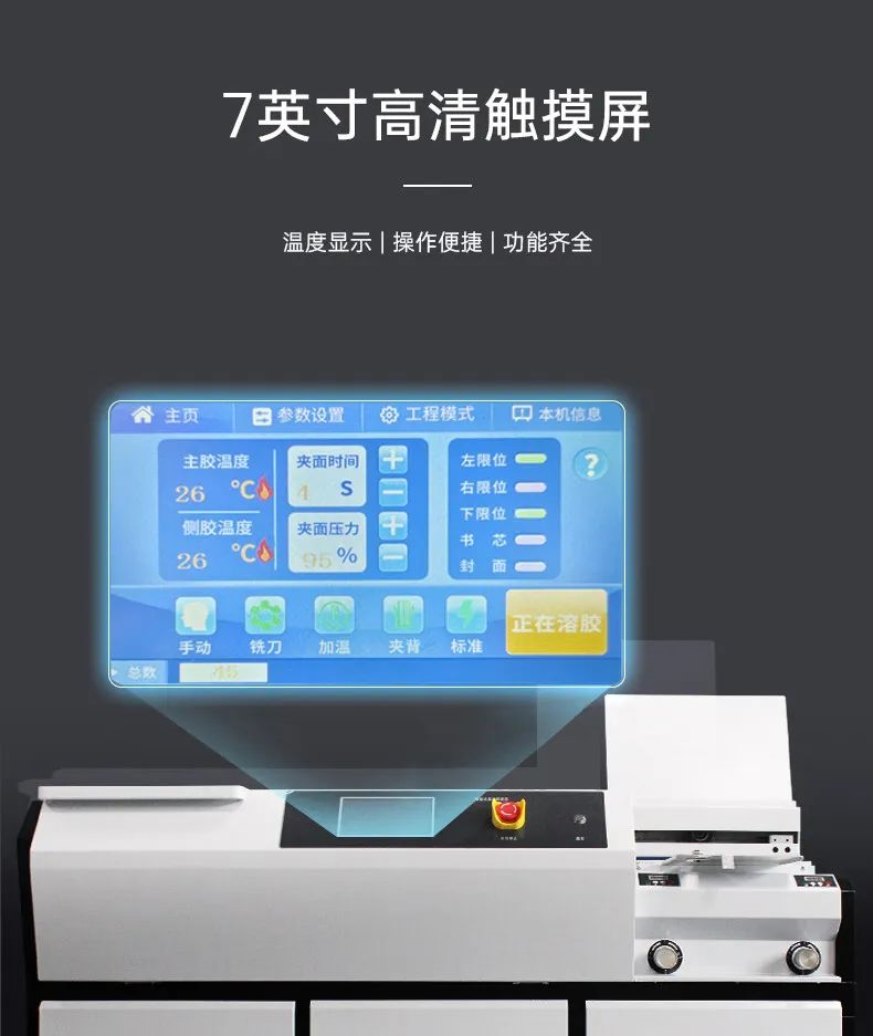 BM600C11.jpg