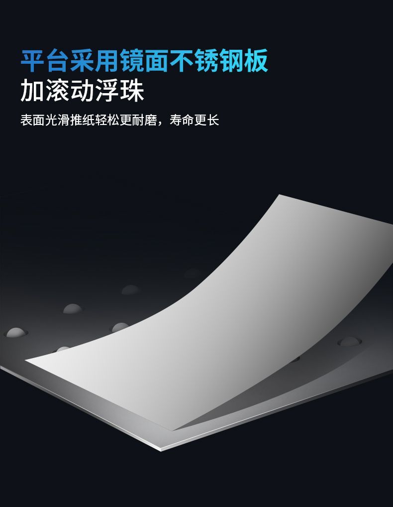 5310X详10.jpg