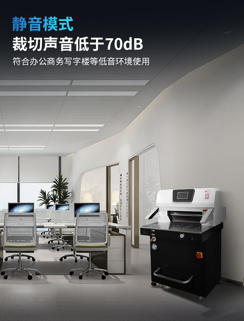 5310X详5.jpg