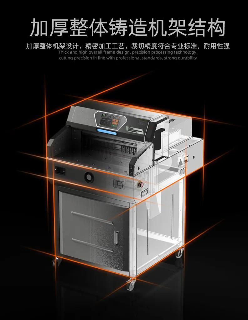 E4908T10.jpg