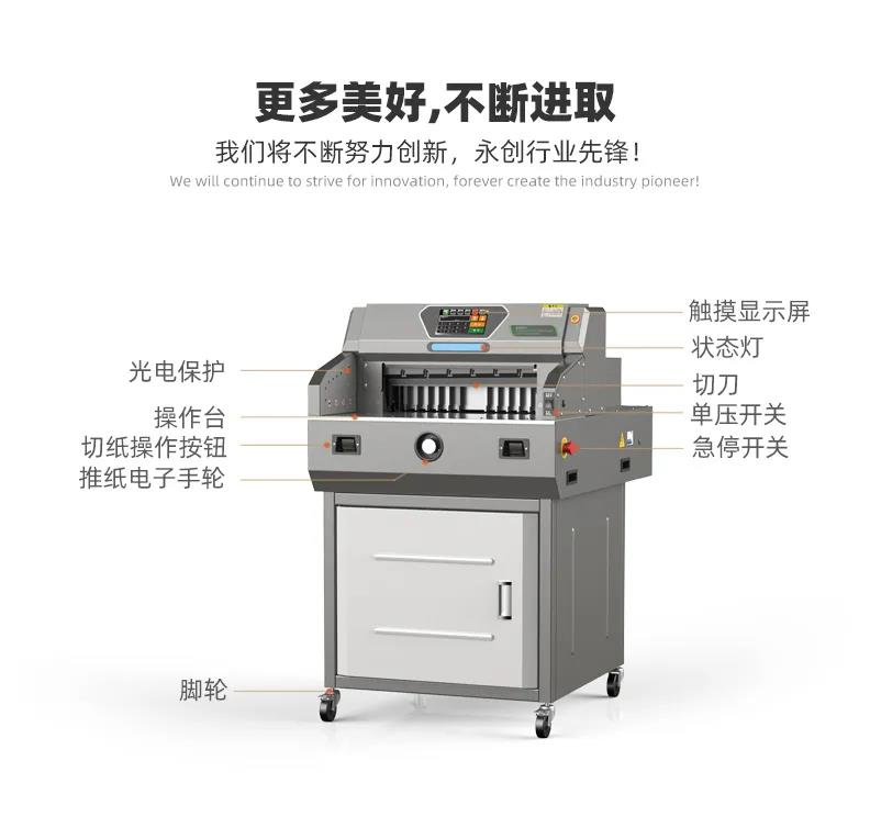E4908T11.jpg