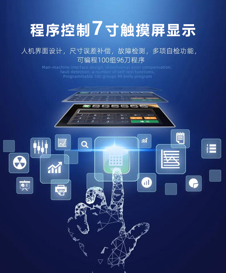 E4908T2.jpg