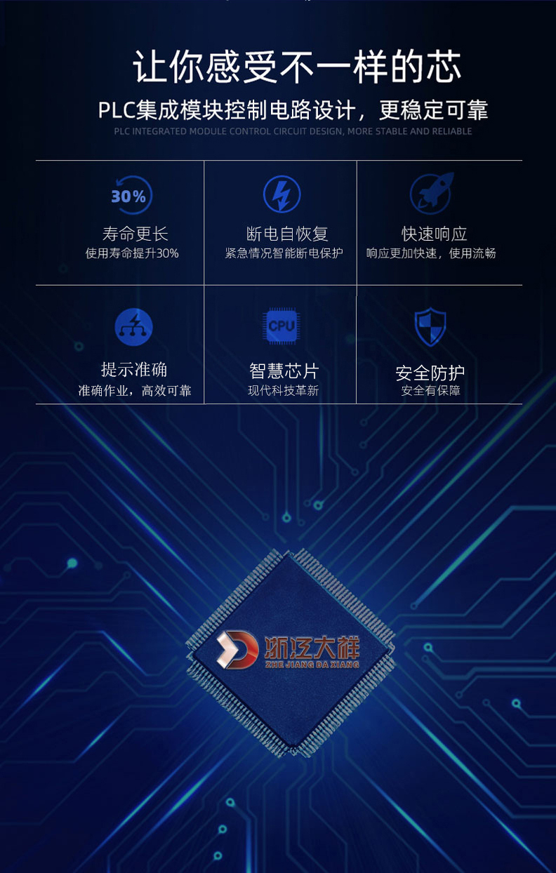 E4908T3.jpg
