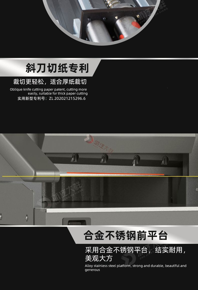 H498T祥图5.jpg