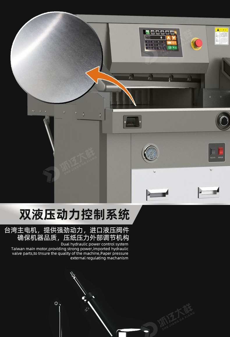 H498T祥图6.jpg