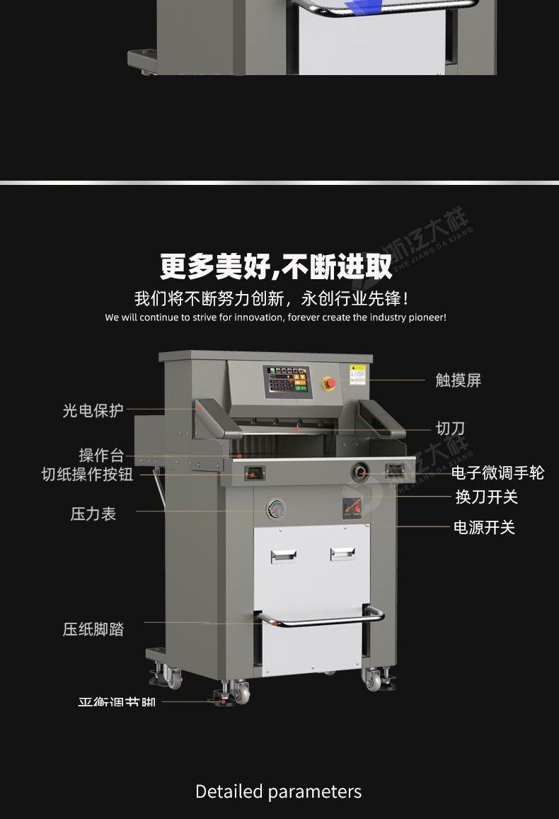 H498T祥图8.jpg