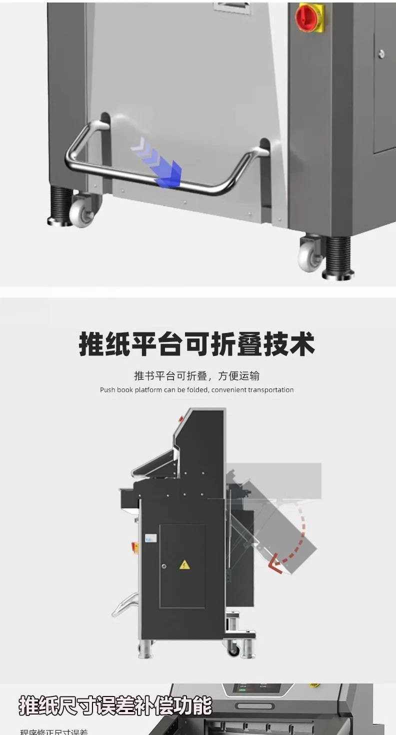 5010L祥8.jpg