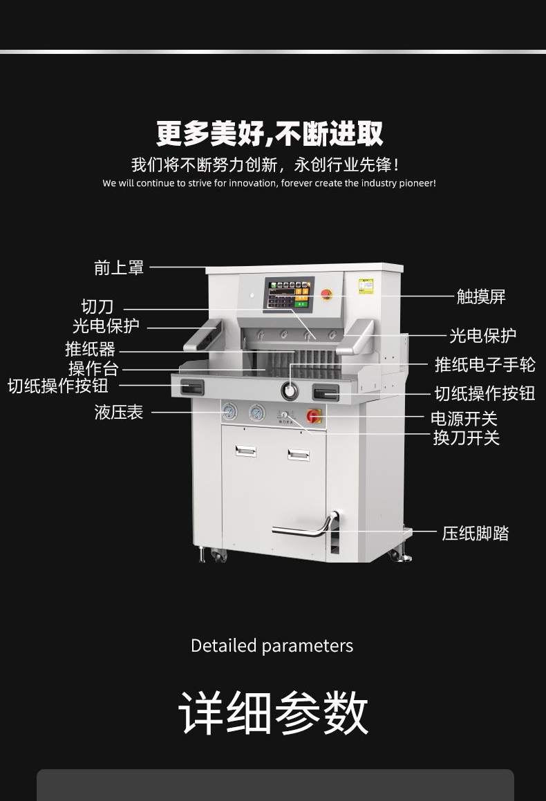 CP681011.jpg