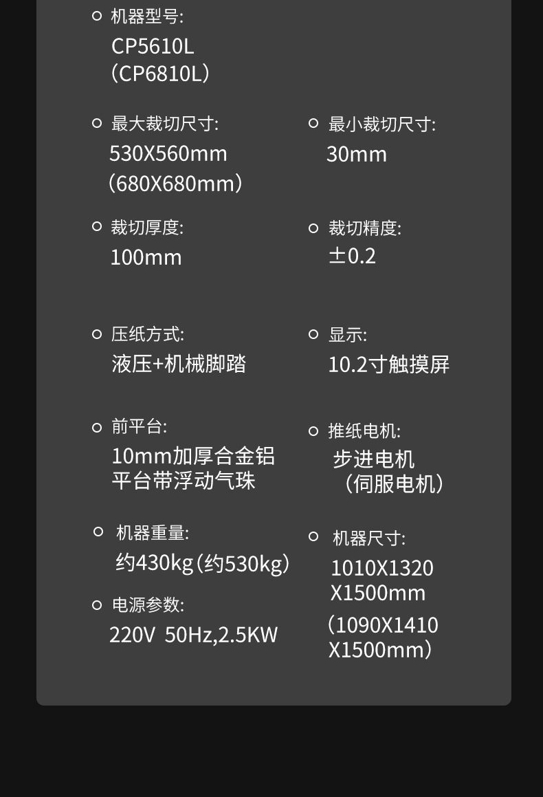 CP681012.jpg