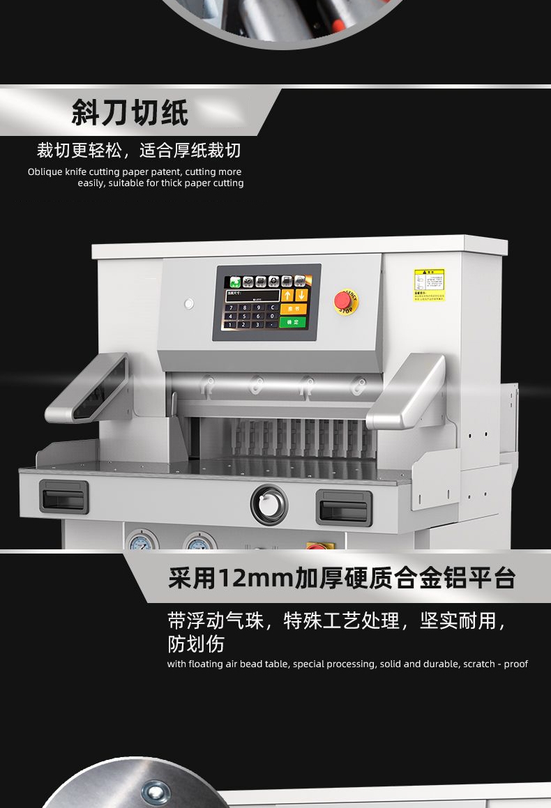 CP68107.jpg