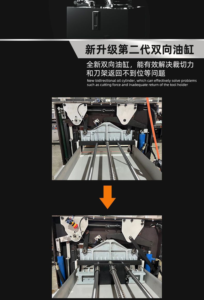 CP68109.jpg