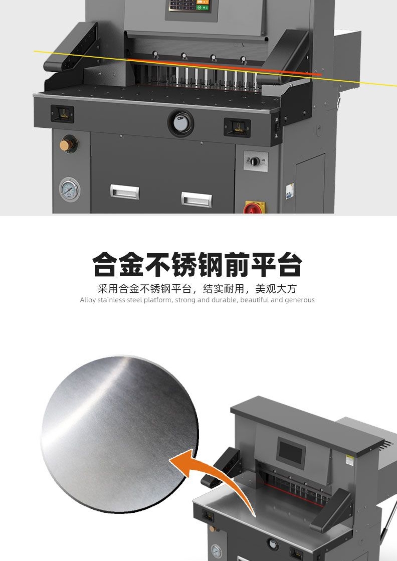 H520T6.jpg