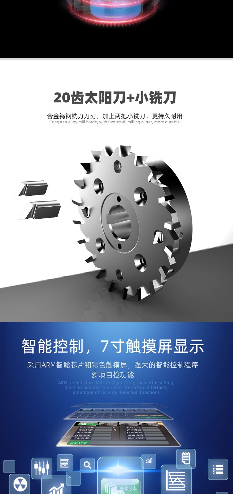 C70L祥6.jpg
