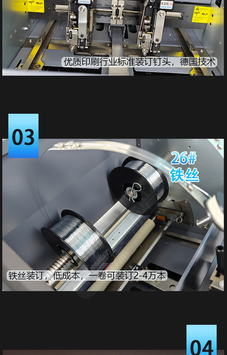 BM19011.jpg