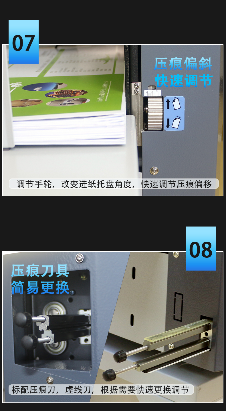 C4012.jpg