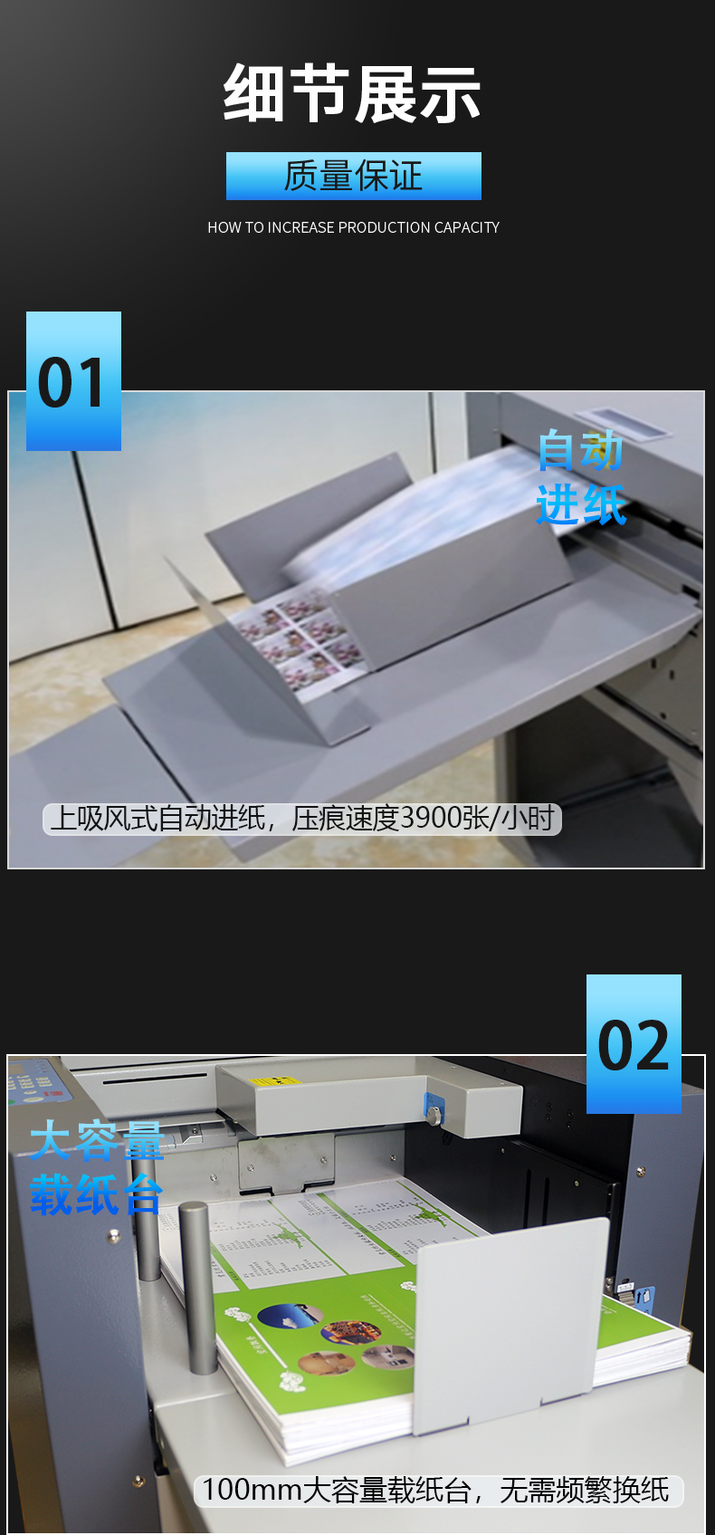 C409.jpg