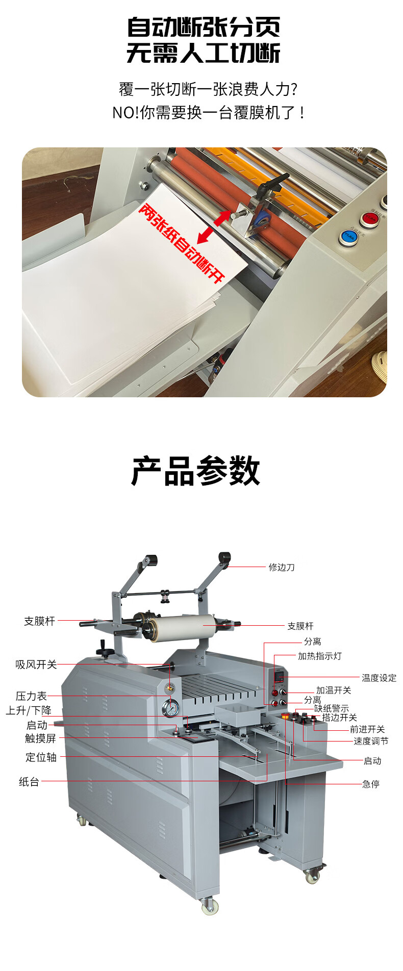 390QZ07.jpg