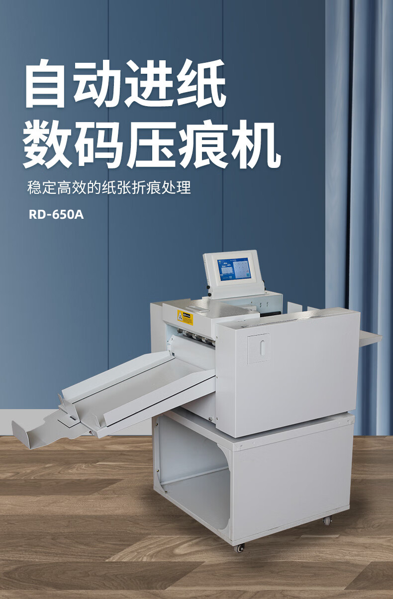 650A01.jpg