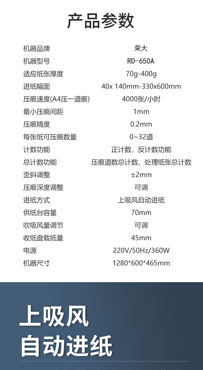 650A06.jpg