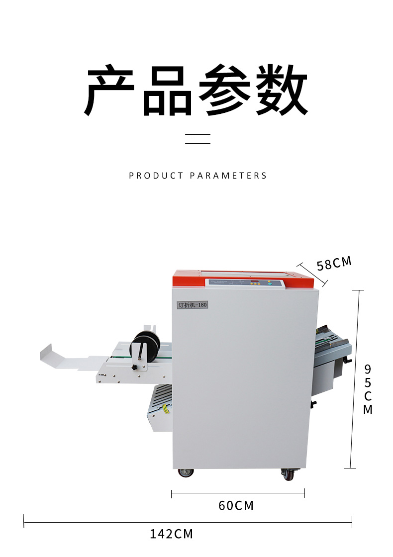 RD18012.jpg