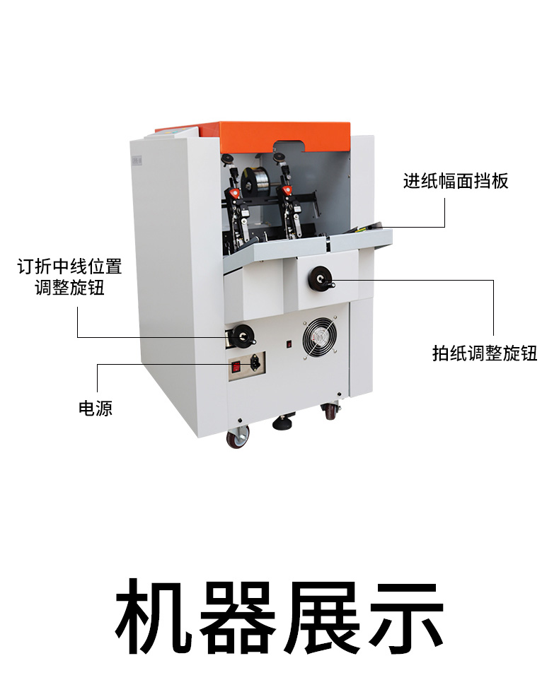 RD18016.jpg