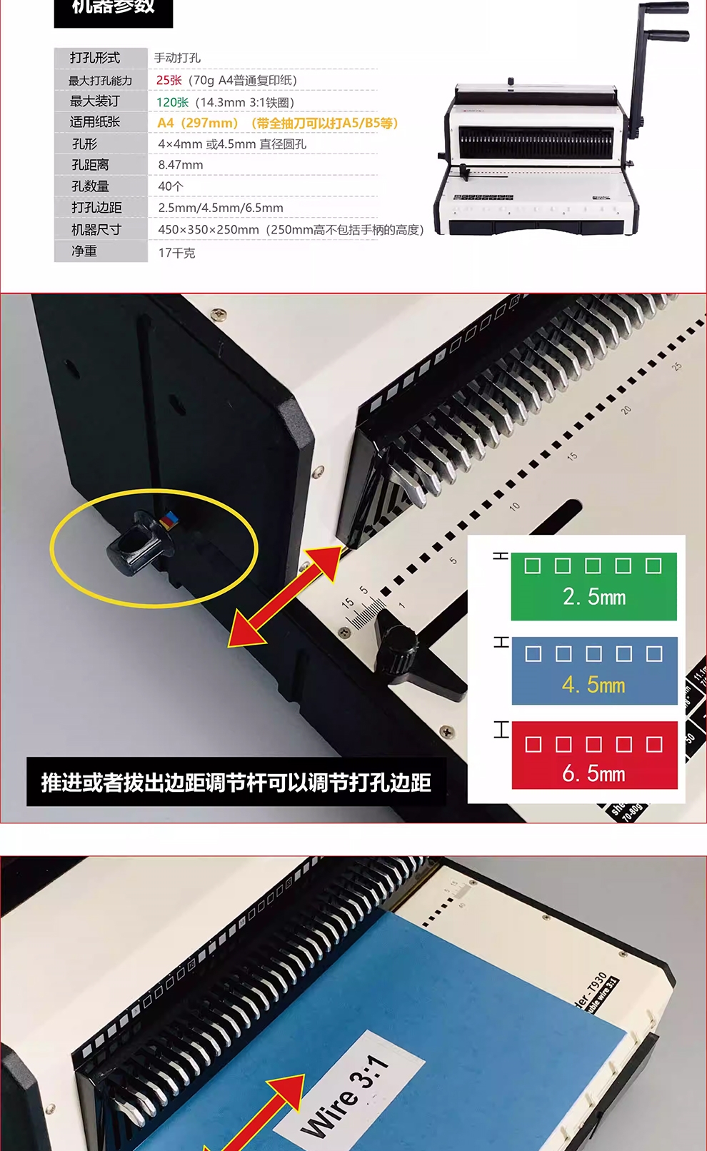 T9303.jpg