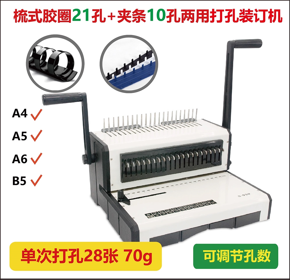 S9501.jpg
