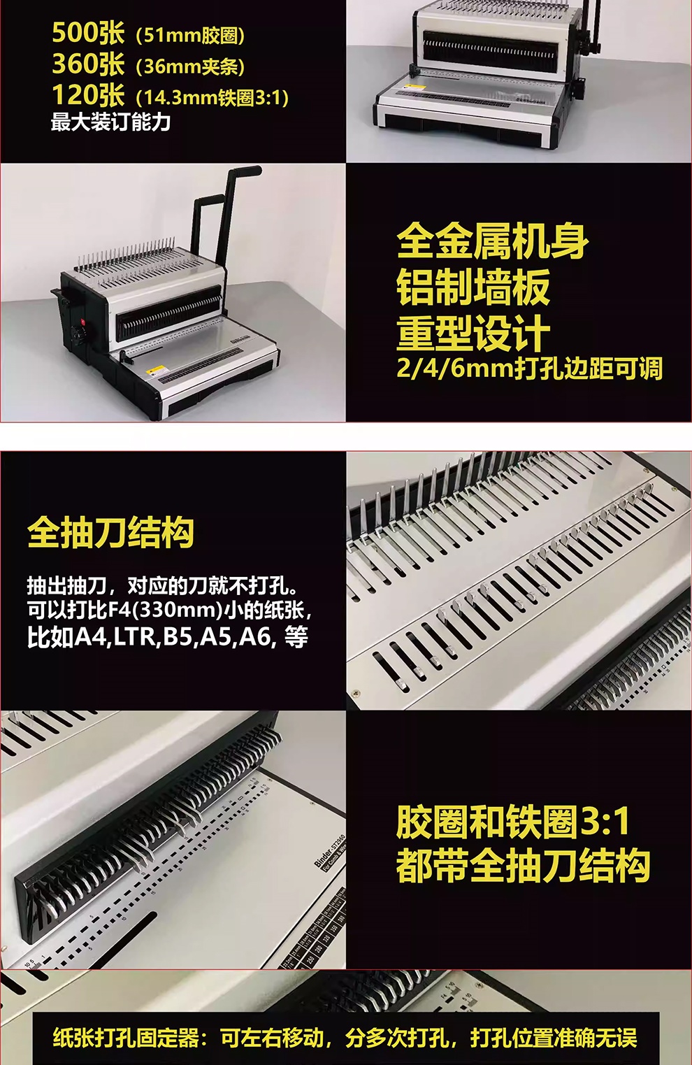 ST29603.jpg