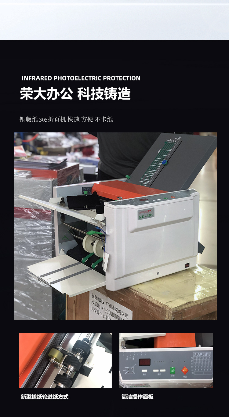 RD3057.jpg