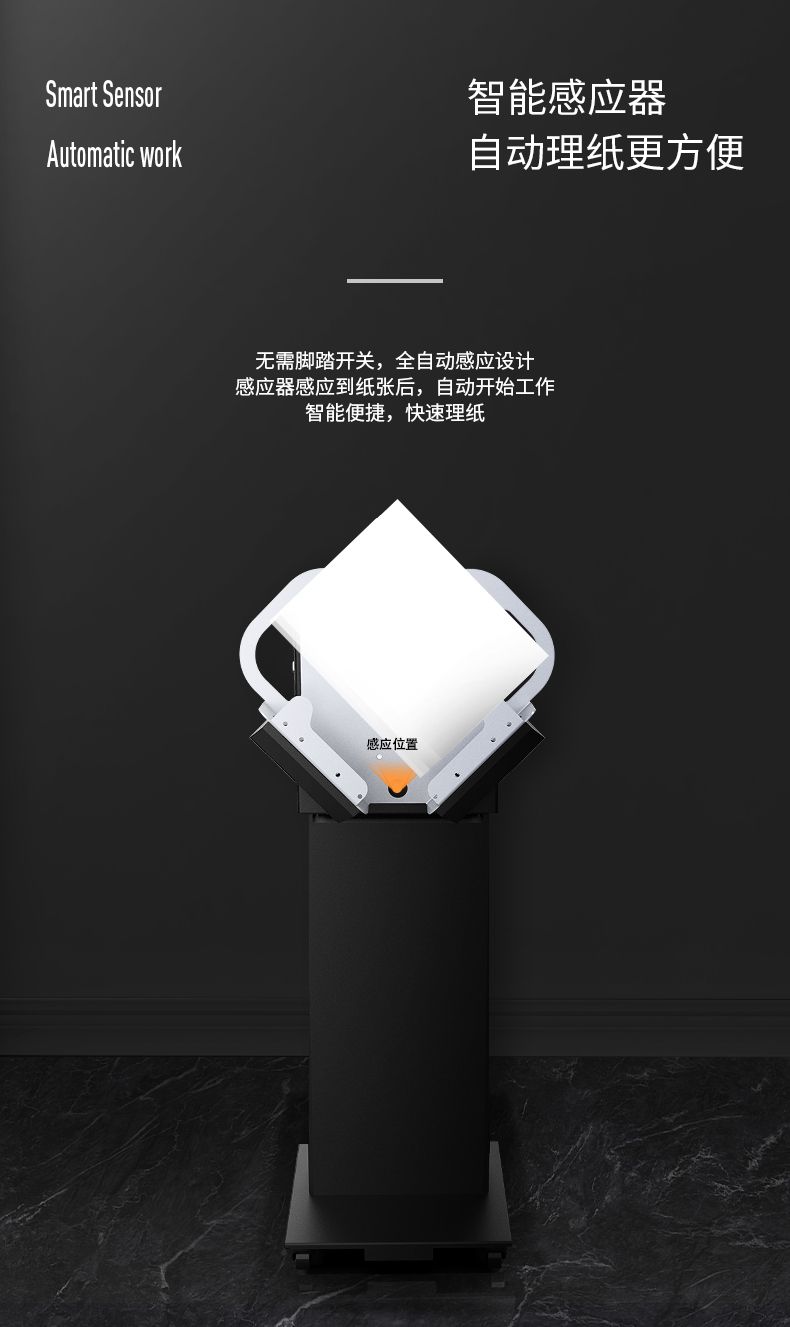 JL6004.jpg