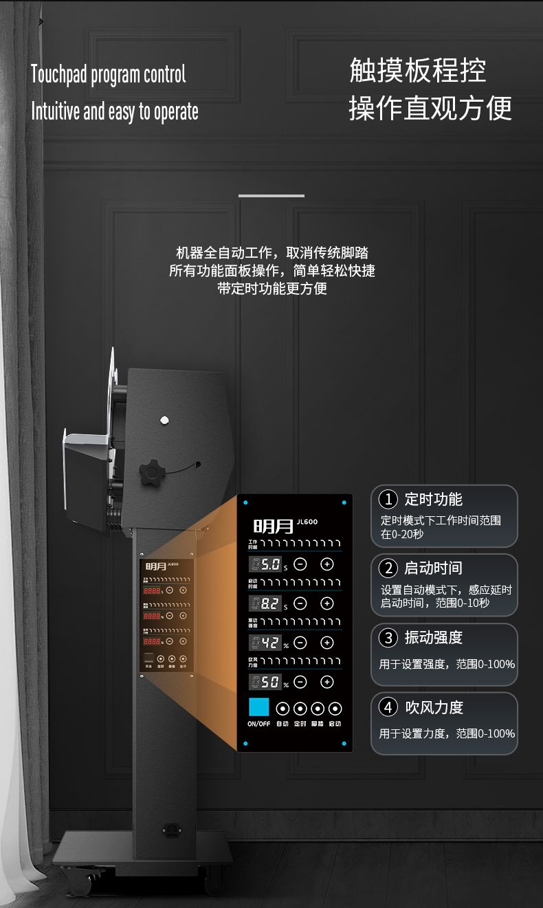 JL6006.jpg