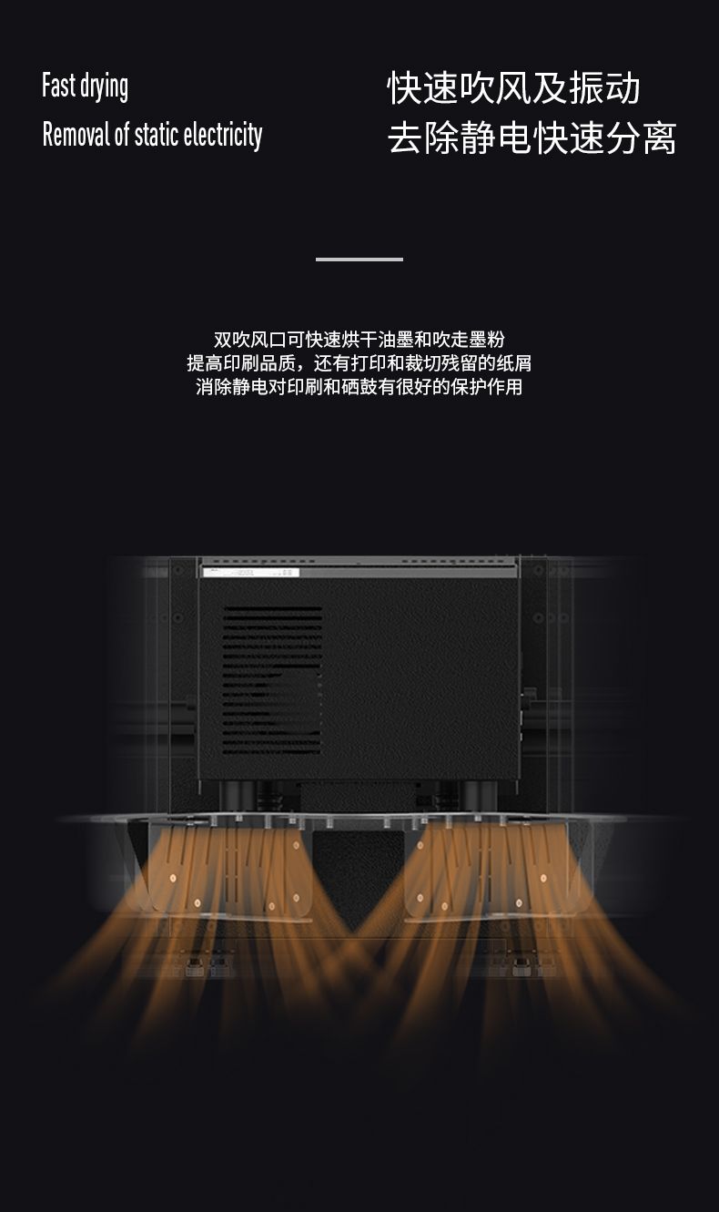 JL6007.jpg