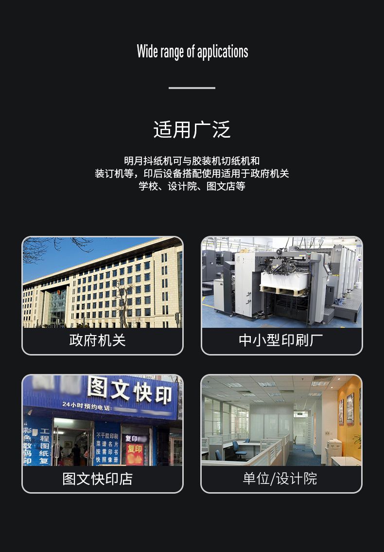 JL6008.jpg