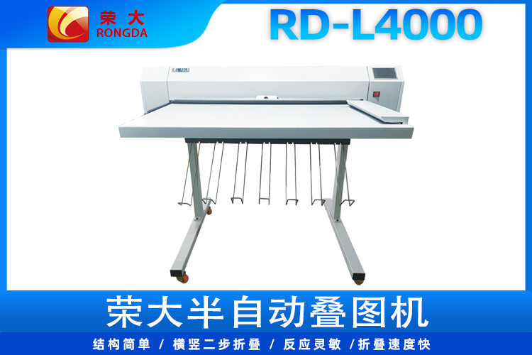 L4000750.jpg
