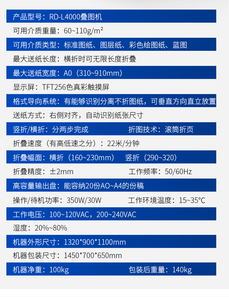 RDL40007.jpg