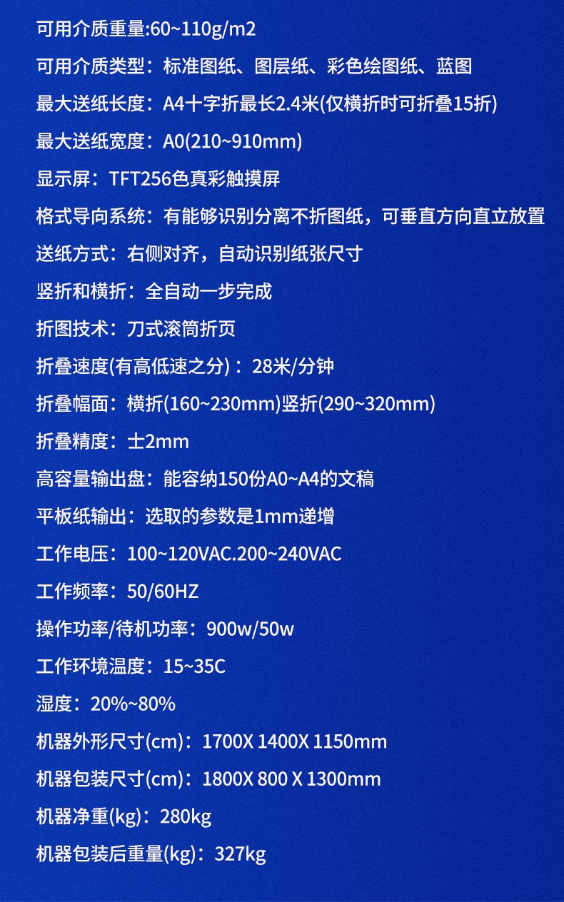 DGQ6.jpg