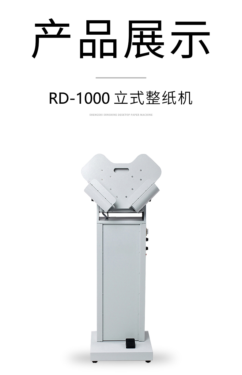 RD100010.jpg