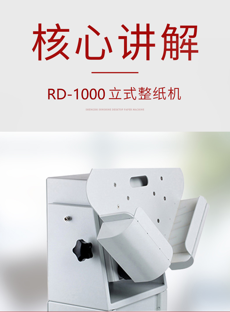 RD10004.jpg
