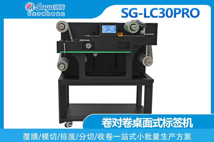 30pro主图750.jpg