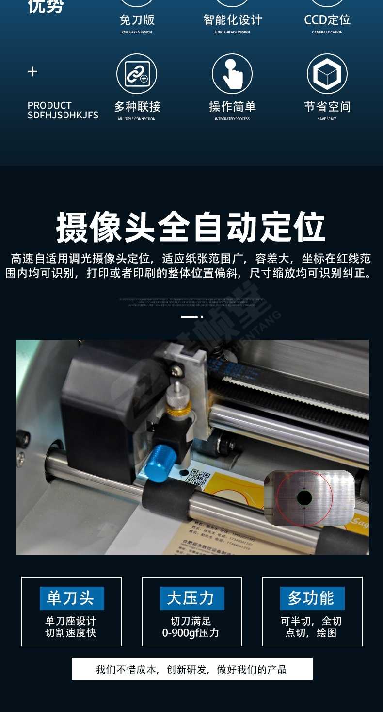 迷你机2.jpg