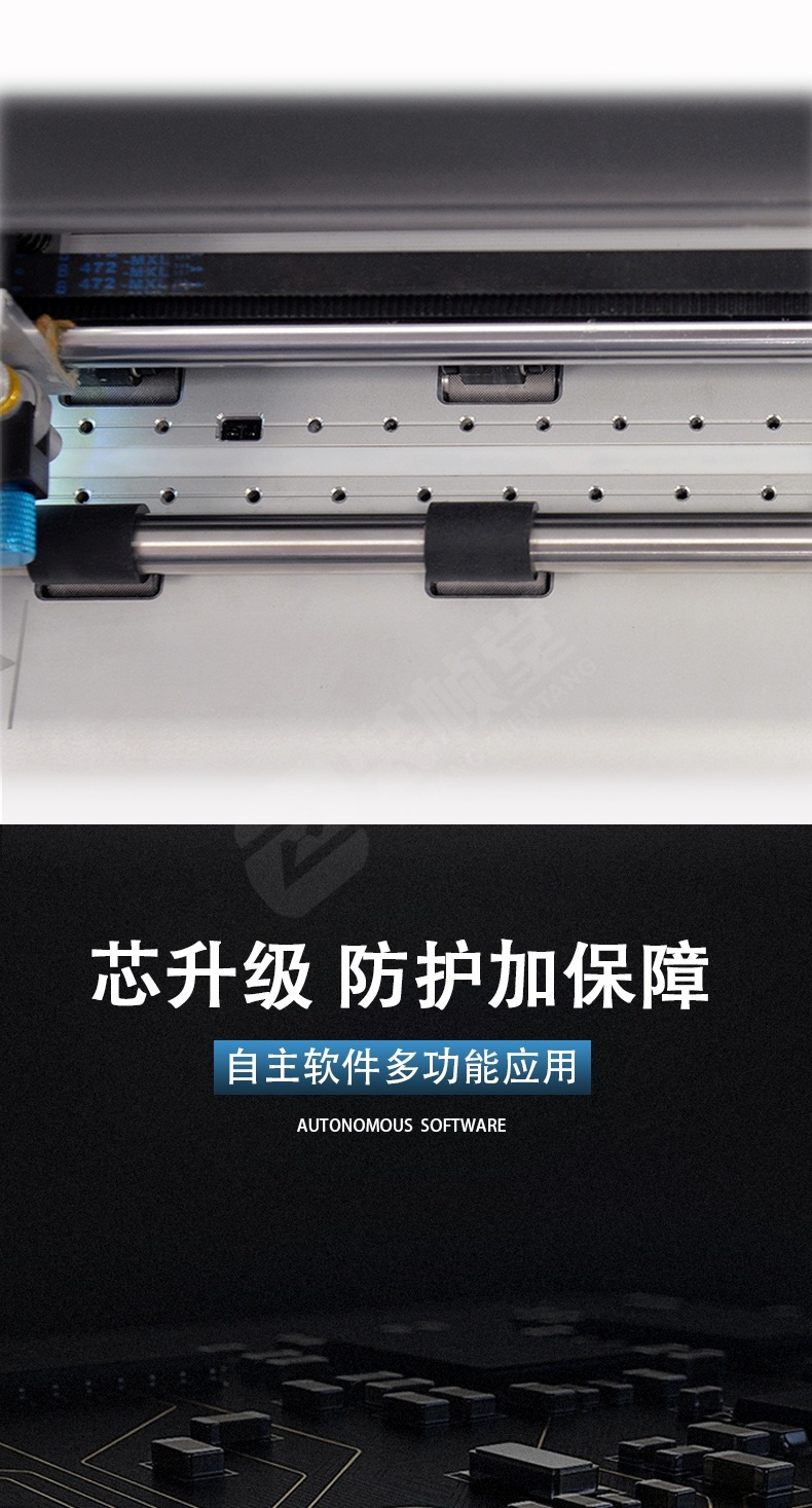 迷你机4.jpg