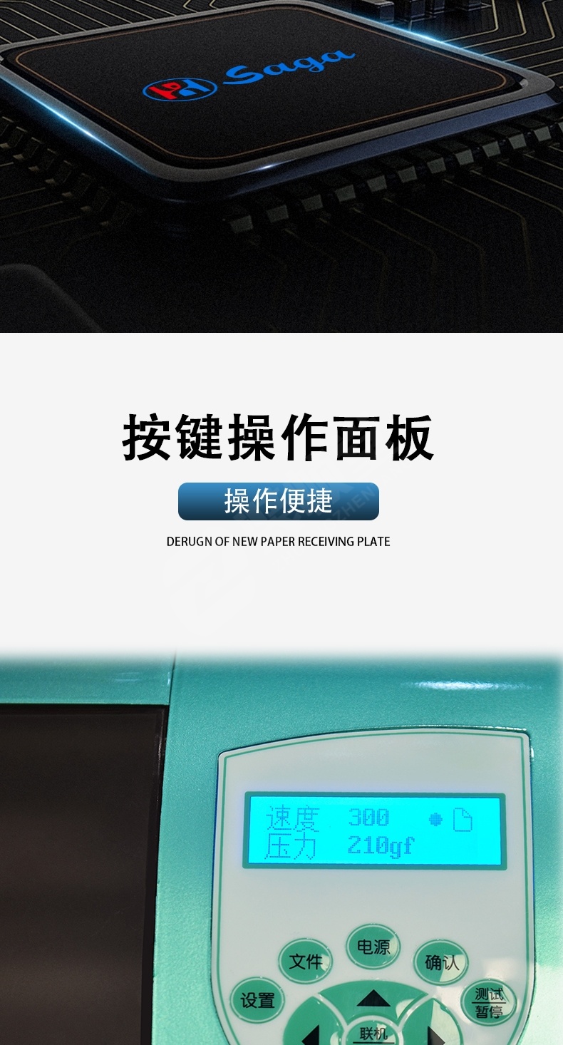 迷你机5.jpg
