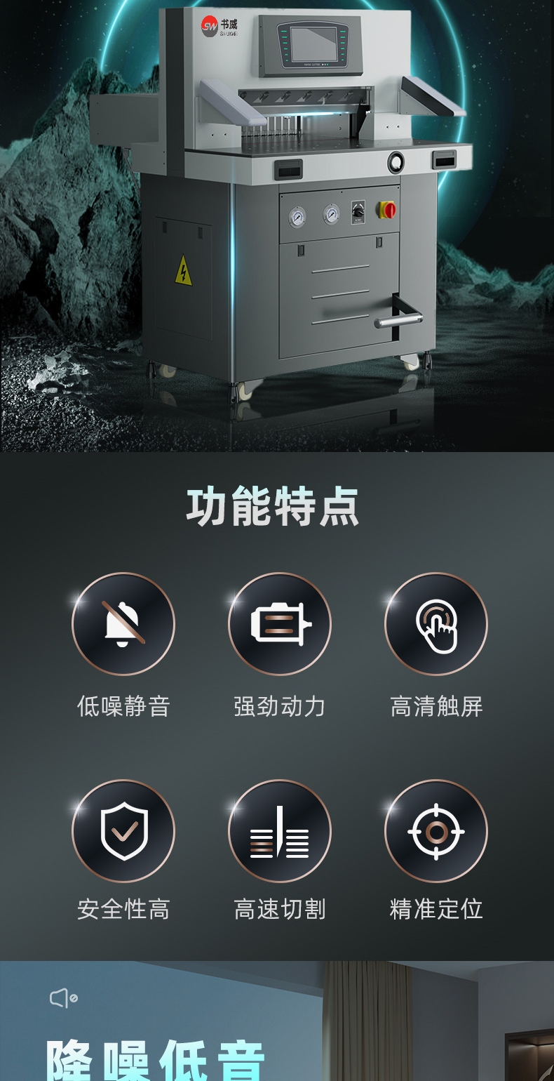 6810L网2.jpg